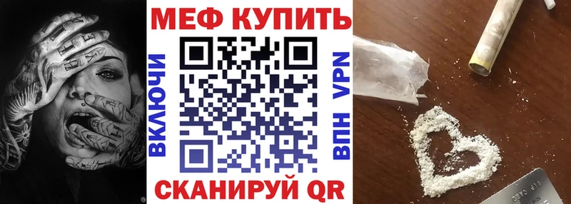 Купить наркотики цена Новая Ляля COCAIN A-PVP Амфетамин ГАШИШ Канабис Мефедрон
