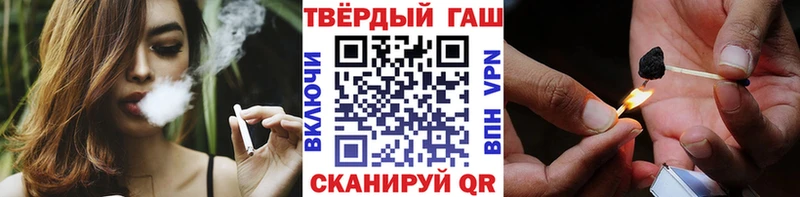 Гашиш Premium Новая Ляля