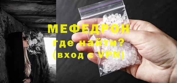 синтетический гашиш Майский