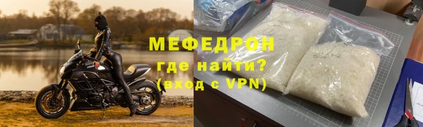 СК Магадан