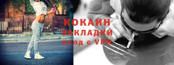 СК Магадан