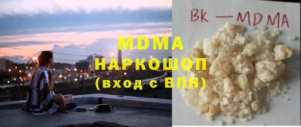 СК Магадан