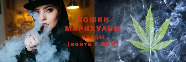 синтетический гашиш Майский