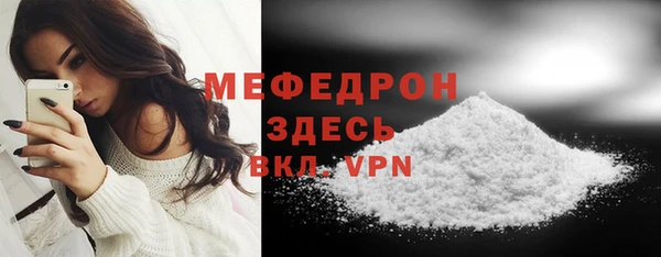 синтетический гашиш Майский