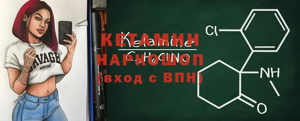 СК Магадан