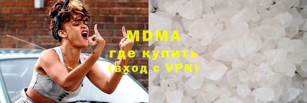 СК Магадан