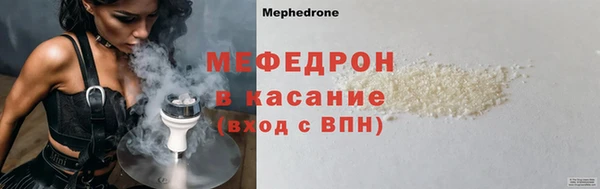 СК Магадан