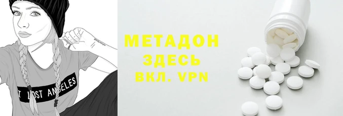дурь Лиски
