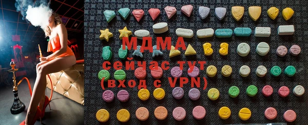 СК Магадан