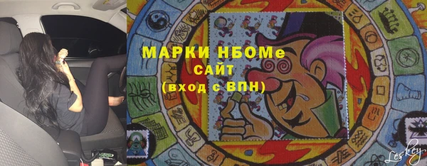 СК Магадан