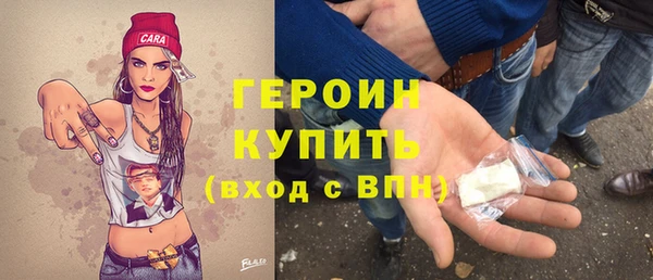 СК Магадан