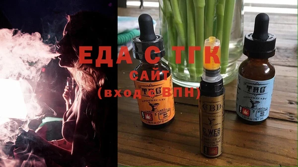 кокс Мегион