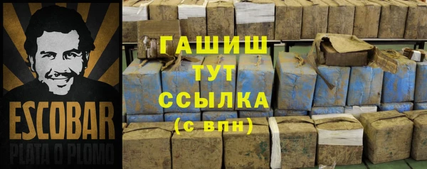 СК Магадан