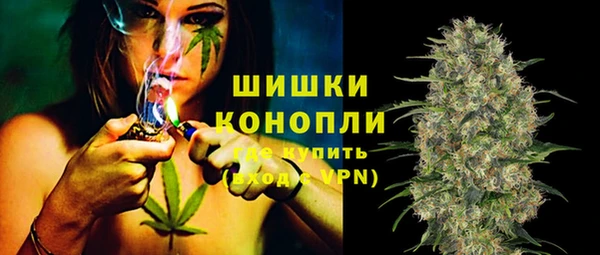 синтетический гашиш Майский