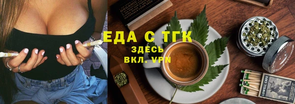 СК Магадан