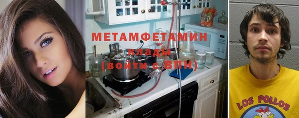 СК Магадан