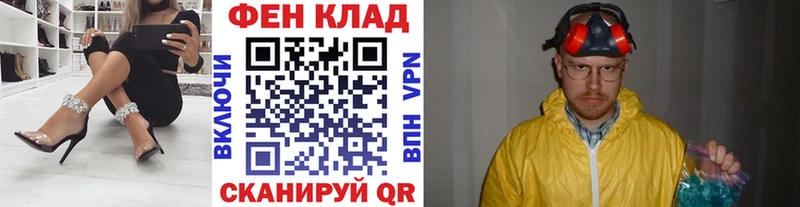 Первитин винт  Новая Ляля 