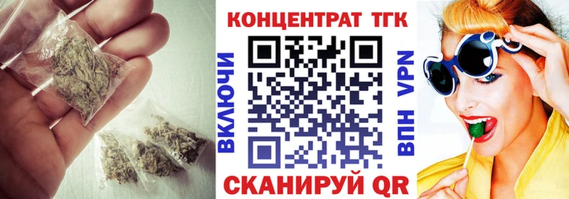 Дистиллят ТГК жижа  где найти   Новая Ляля 
