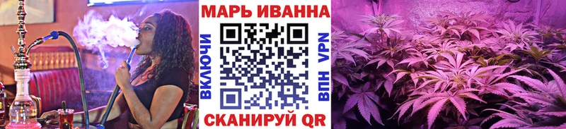 Бошки марихуана VHQ  Новая Ляля 